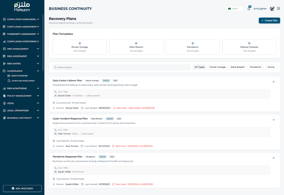 أتمتة ذكية لإدارة استمرارية الأعمال (BCM)