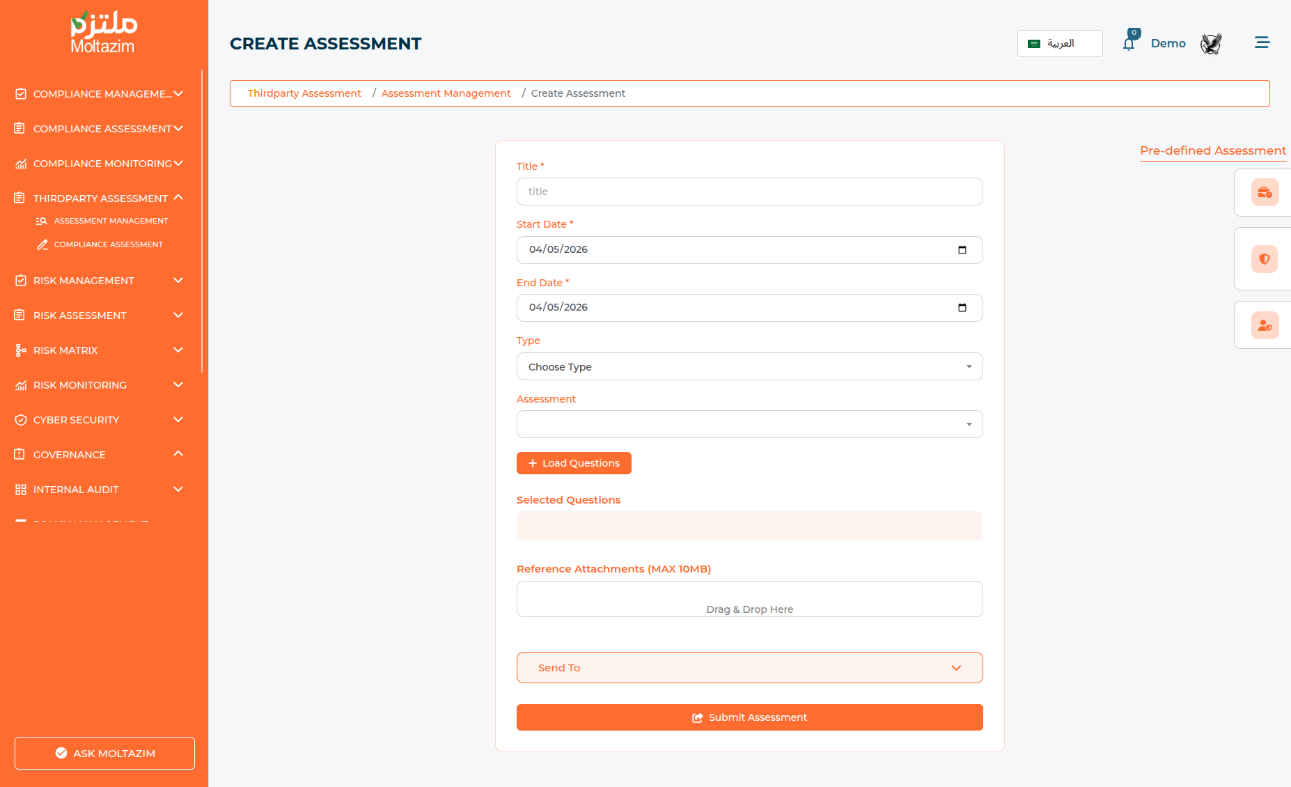 الأتمتة الذكية