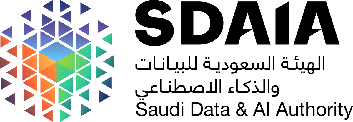 وزارة التجارة